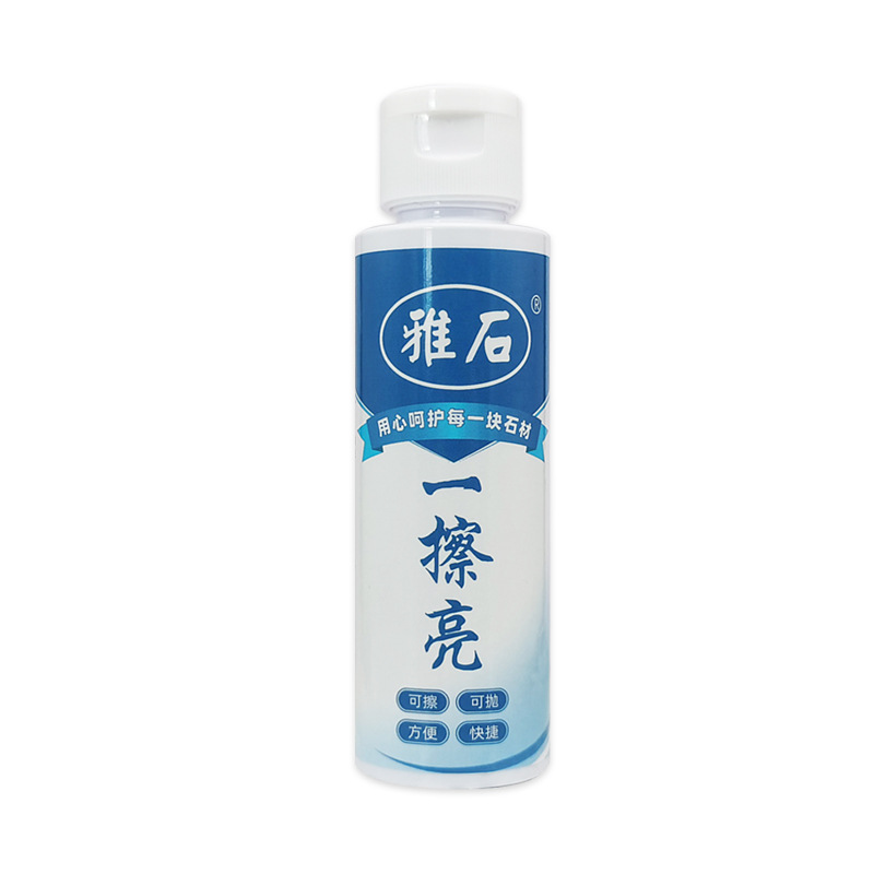 Stone crystal coating agent, marble countertop renovation, tile corrosion and whitening repair agent, alkali efflorescence and brightening nano-crystalline agent Item Picture