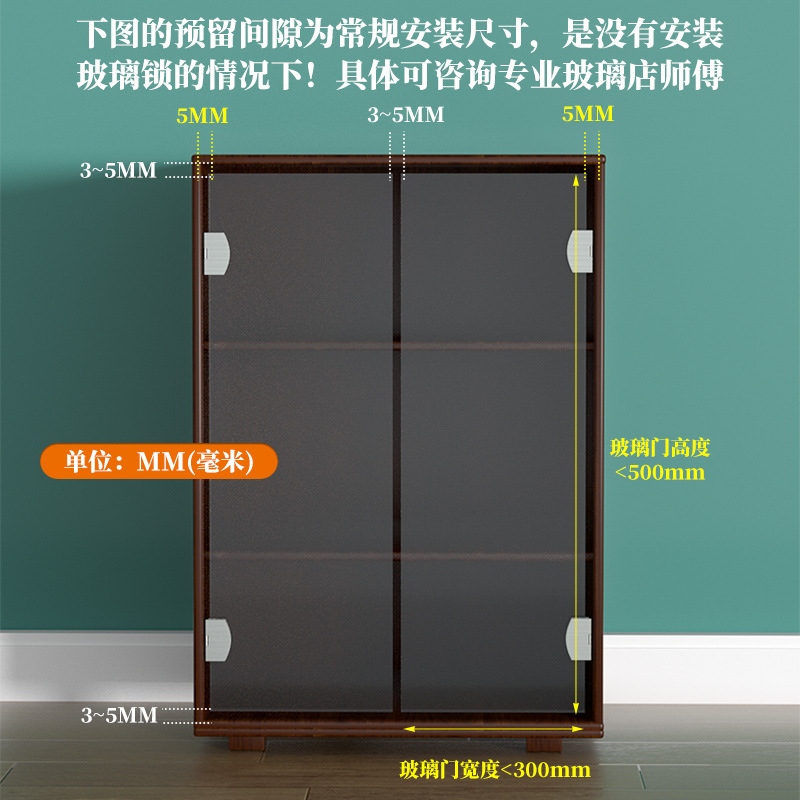 Recommended glass hinge frameless wine cabinet, cabinet display cabinet, glass door hinge fixing clip 90-degree positioning Application Scenario