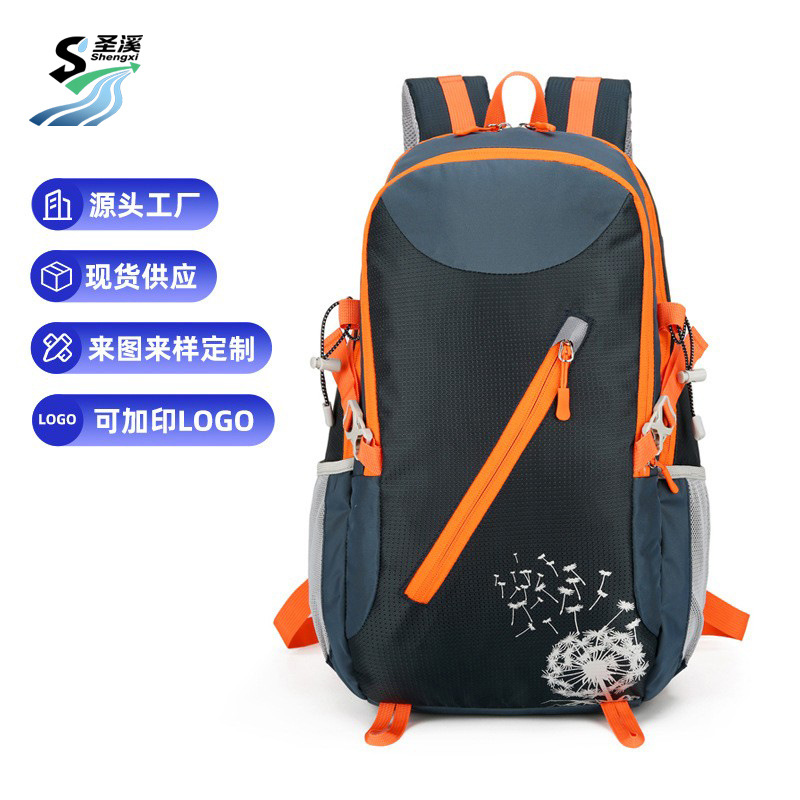 New cross-border outdoor hiking bags, large-capacity portable and fashionable travel bags, sports backpacks, hiking and cycling backpacks full figure