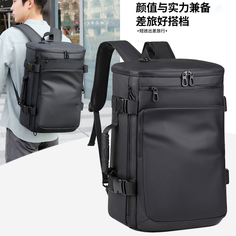 Business backpack for men, high-end, lightweight and multi-functional computer bag, large-capacity water-resistant backpack for business trips and travels full figure