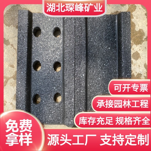 Stone-like black sesame water guide channel L-shaped water barrier strip, stone-like gray sesame granite U-shaped stone-like water grate full figure
