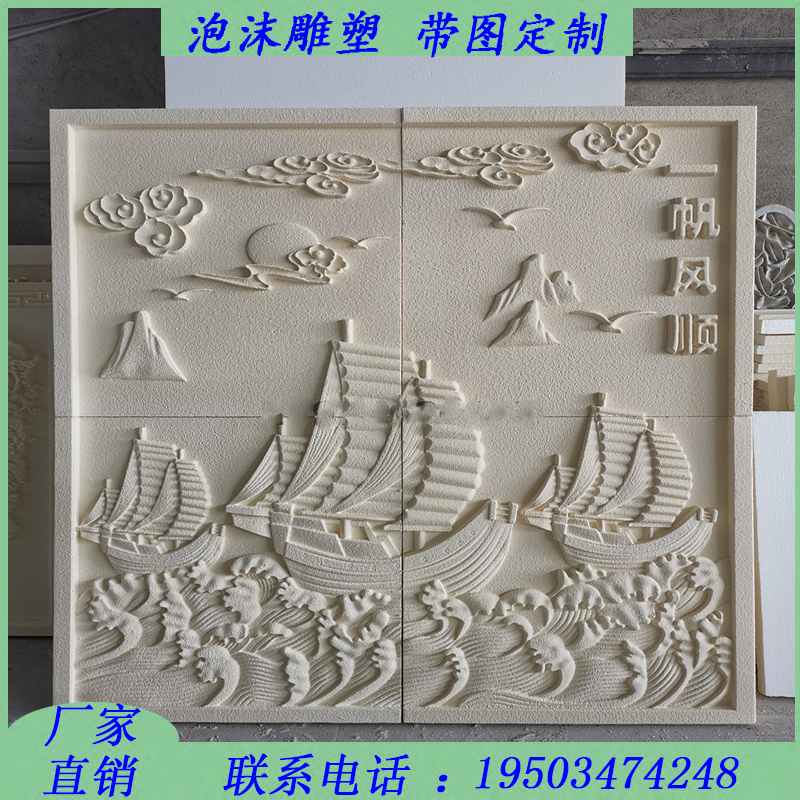 j8 Villa line ceramic package exterior wall relief decoration e window casing foam column mural foam component flower board pg3 Specification drawing