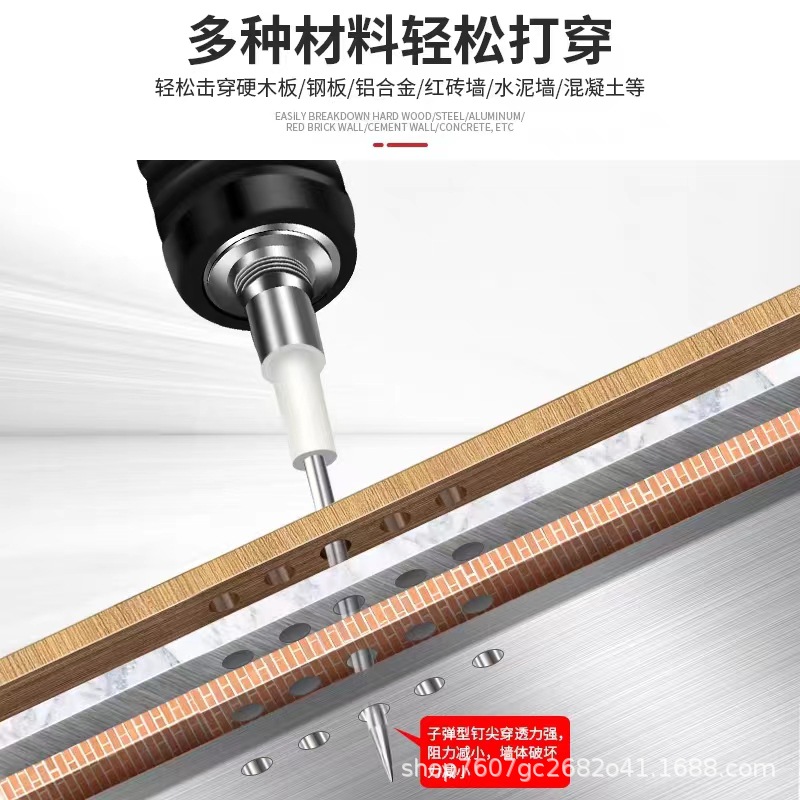 Mini cannon nail, round plate fire nail, pipe clamp nail, hook nail gun, special nail gun, ceiling magic tool, integrated steel nail Specification drawing