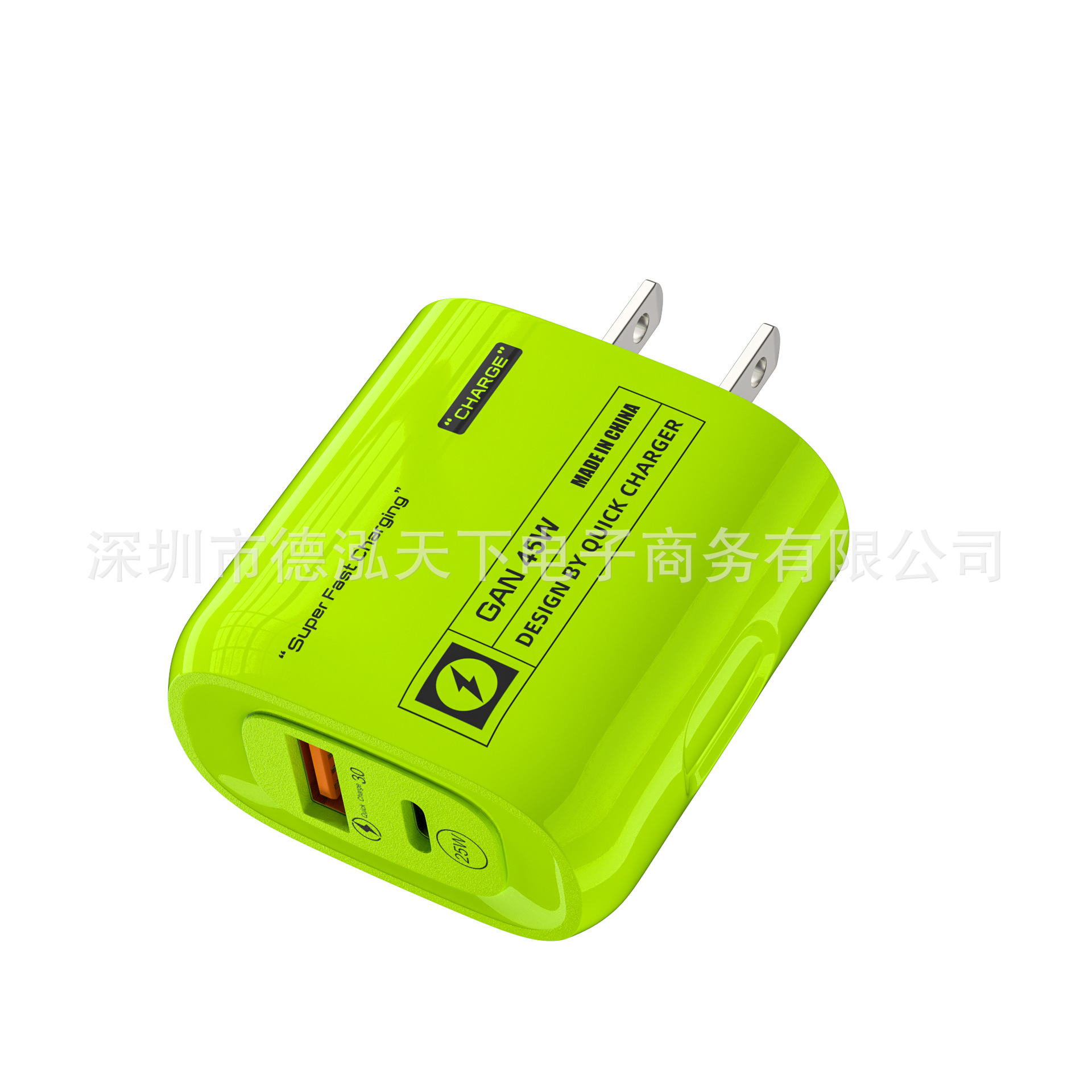 45W green finger AC charger 5v2a, suitable for Apple and Android phones, 12w plug PD, 25W fast charging head Specification drawing