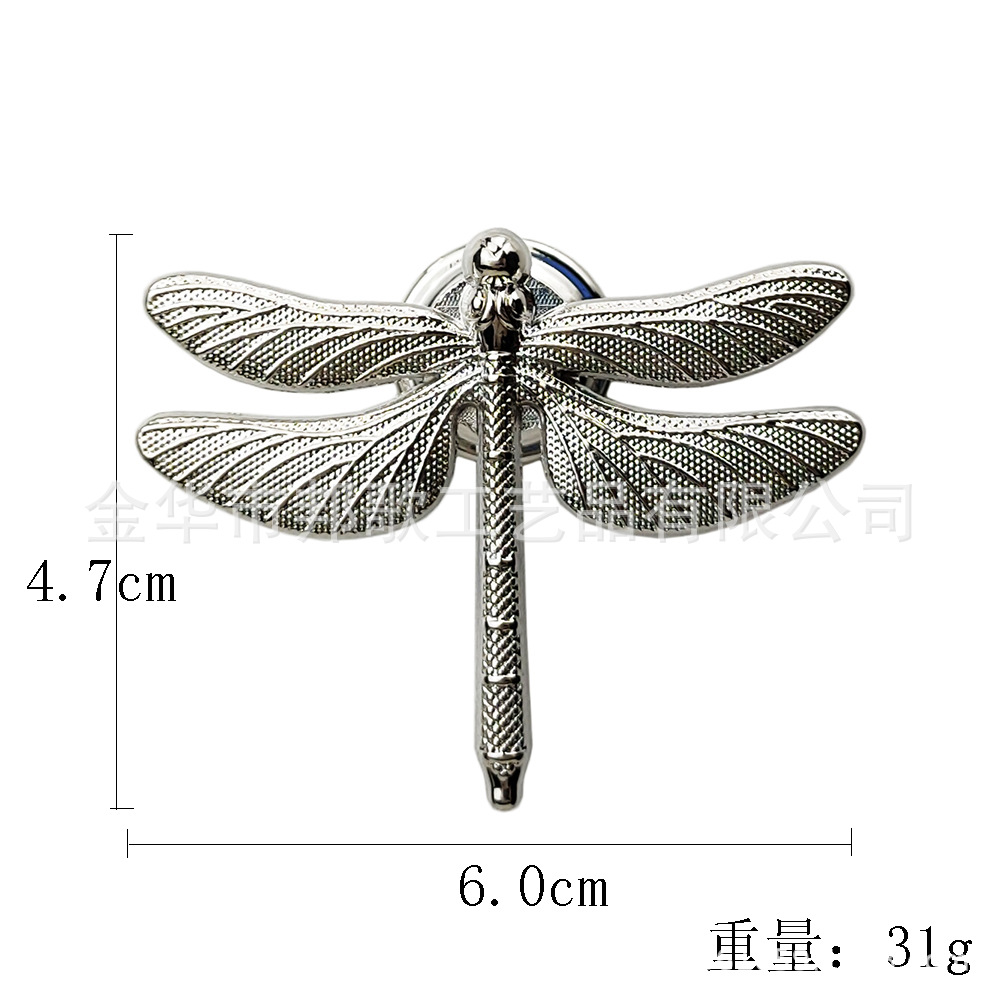 dragonfly handle patent certificate, metal single-hole handle, furniture cabinet drawer handle Specification drawing