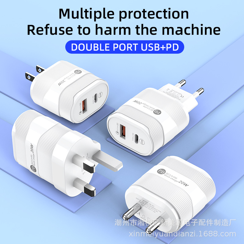 Cross-border British standard A+C super fast charging, European and American standard USB+type-C dual-port charger details Picture