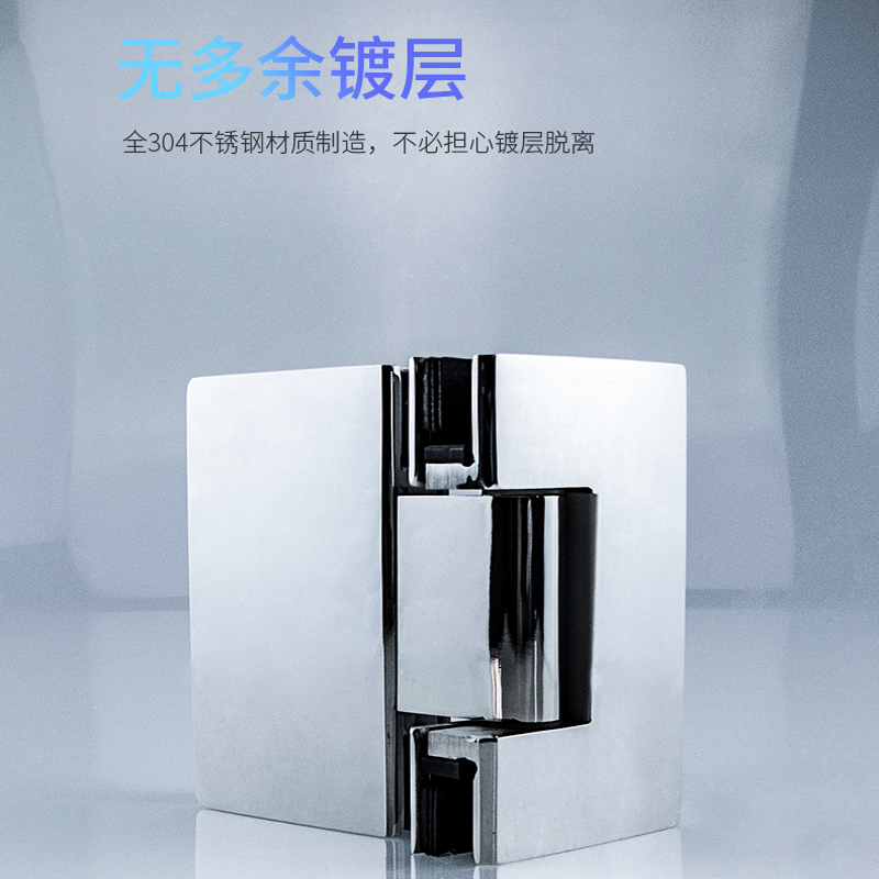 304 stainless steel glass hinge 180-degree bidirectional hinge, bathroom clamp, shower room accessories, solid door clamp for shower room Specification drawing