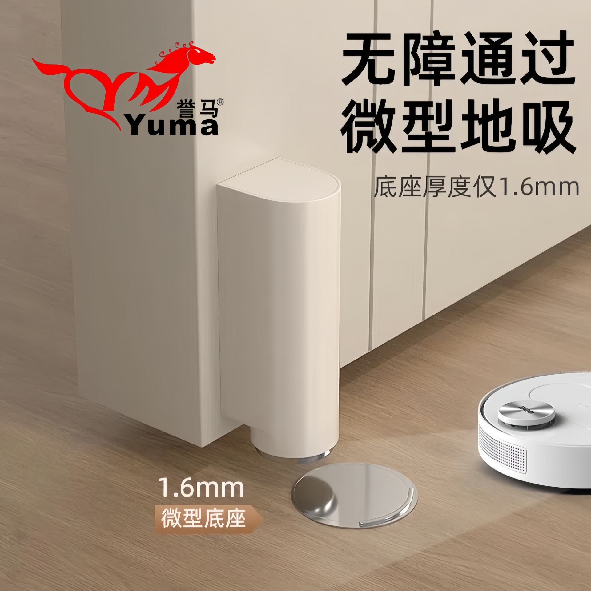 Yuma non-drilling damping silent suction for indoor bathroom door, anti-collision and windproof toilet metal door full figure