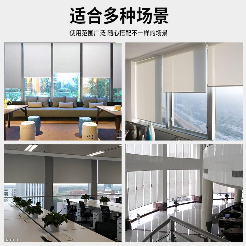 National standard 6063 aluminum bar extruded silent wool strip roller shutter shading groove, electrophoretic silver gray aluminum alloy roller shutter silent groove Application Scenario
