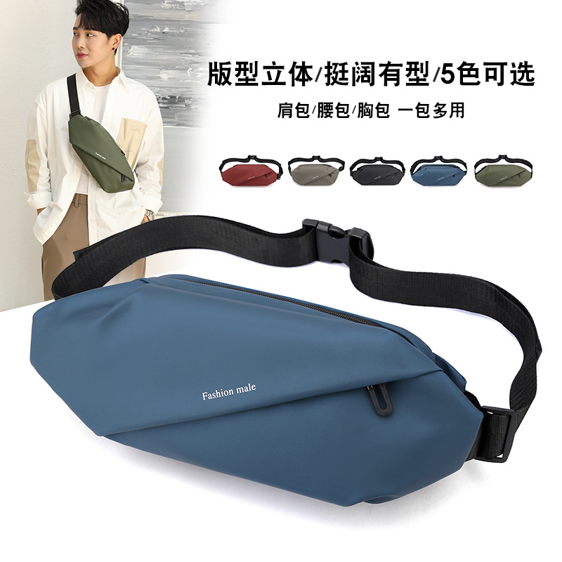 Customized new men's waist bags, outdoor sports running phone bags, large-capacity chest bags, casual single-shoulder crossbody bags Specification drawing
