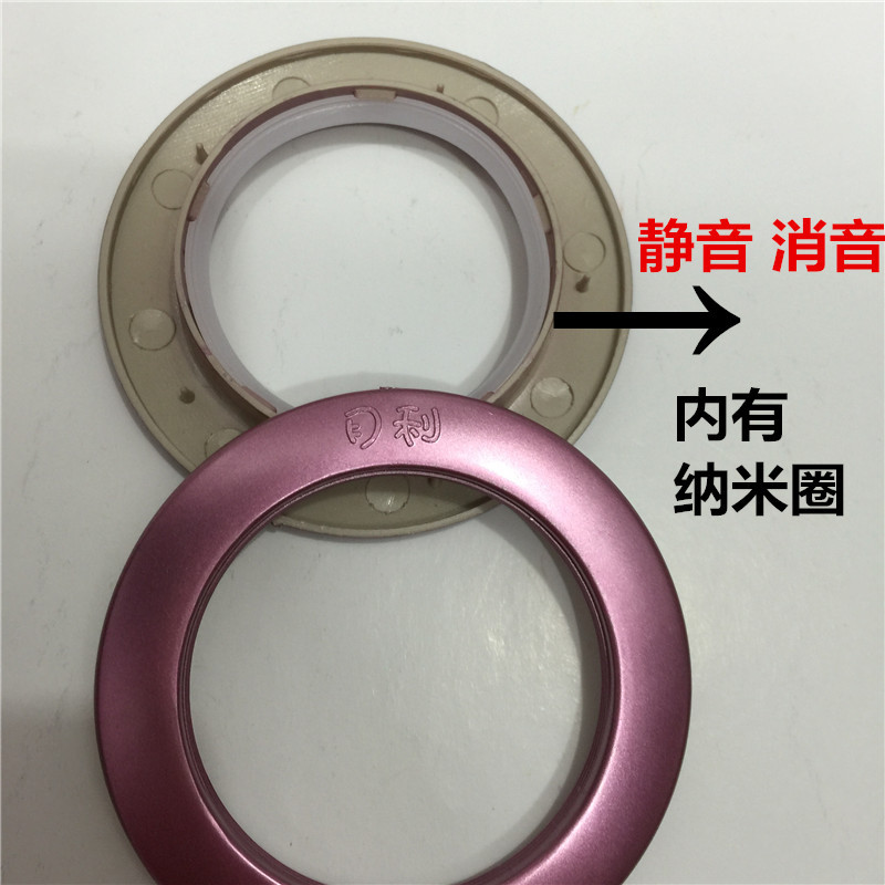 Factory direct sales of 627 curtains, nano rings, curtain accessories, nano rings, Roman rings, sound-absorbing and silent rings wholesale details Picture