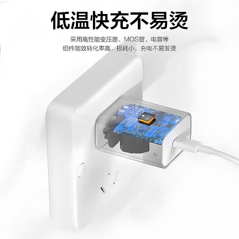 Yiguo PD20W fast charging charger factory wholesale, Chinese, American and European standards in stock, suitable for all Apple series details Picture