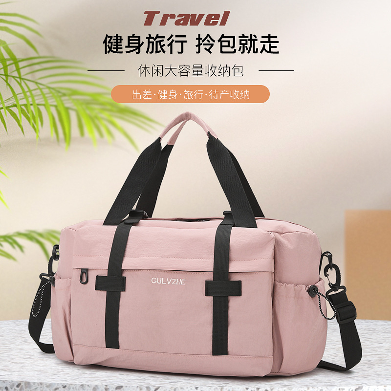 Men's travel and fitness bag, large-capacity short-distance travel bag, light and simple handbag, men's crossbody luggage backpack full figure