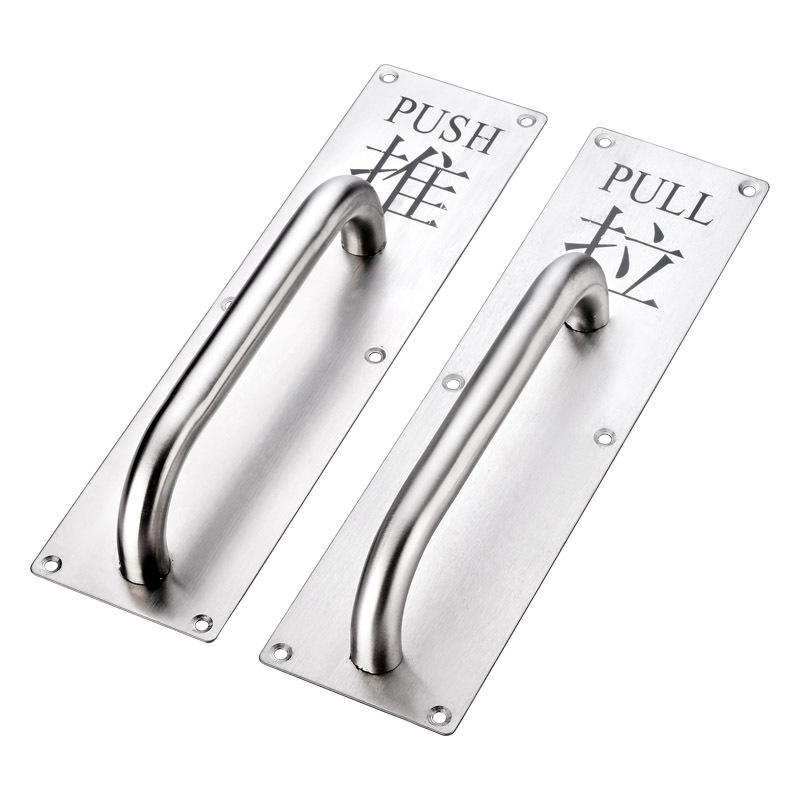 Thickened stainless steel door handle, exposed wooden door handle, sliding sign, fireproof door handle, escape door handle Item Picture