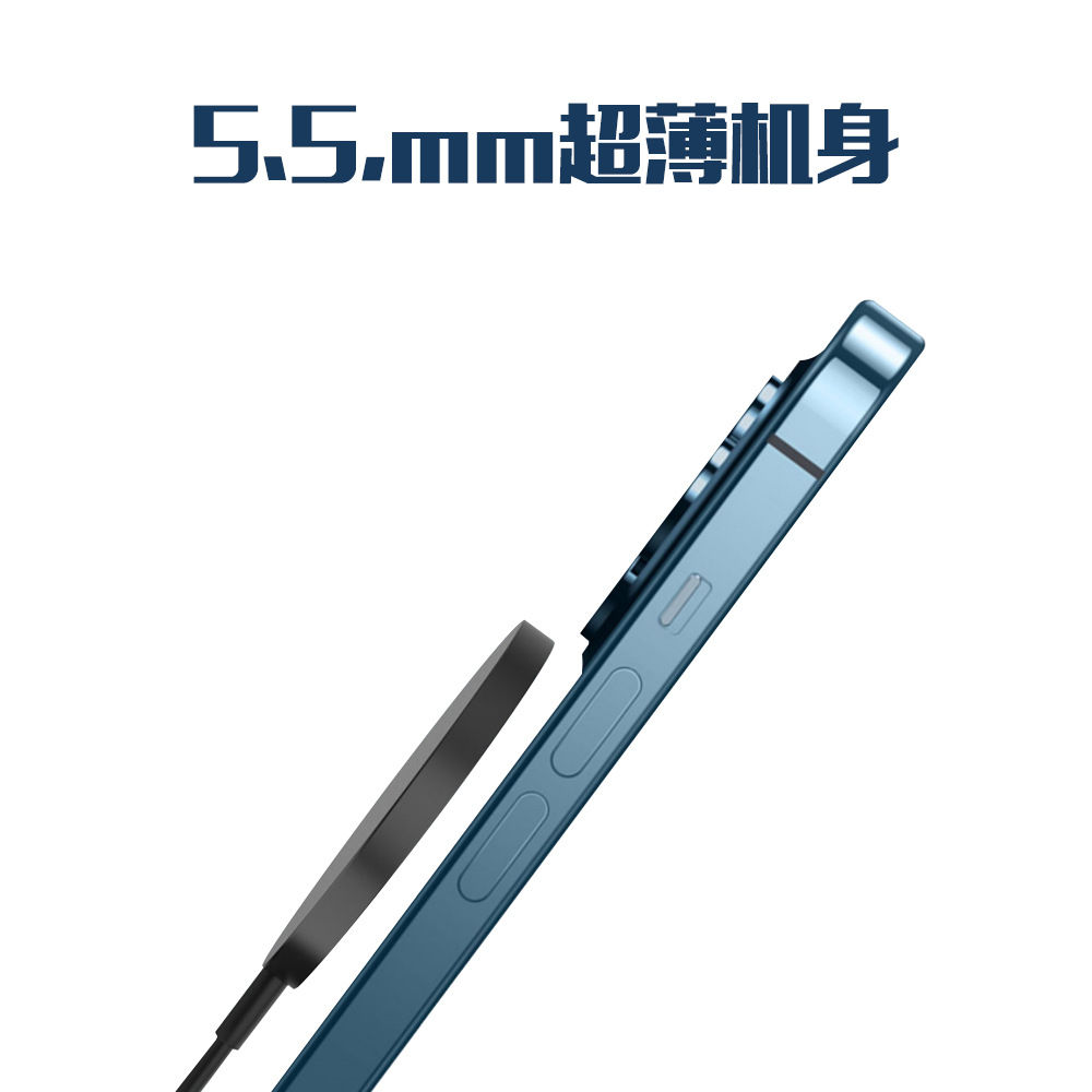 The 15W wireless charger is compatible with the Apple magsafe magnetic wireless charger with a cable Application Scenario