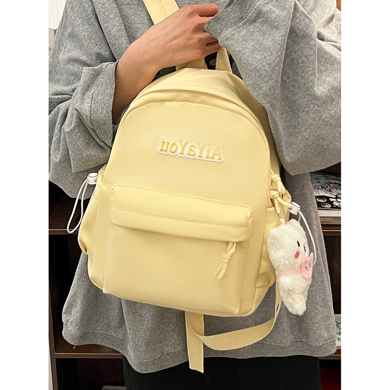 New cross-border primary school students' campus ultra-light and high-appearancelevel schoolbag, simple commuting niche backpack, spine support backpack Specification drawing