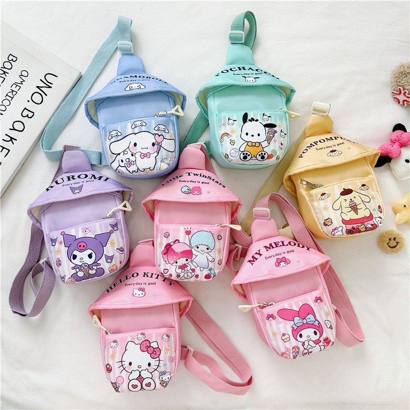 Children's outdoor crossbody bag, children's backpack, cute chest bag, cartoon kindergarten chest bag, primary school students' nylon coin purse full figure