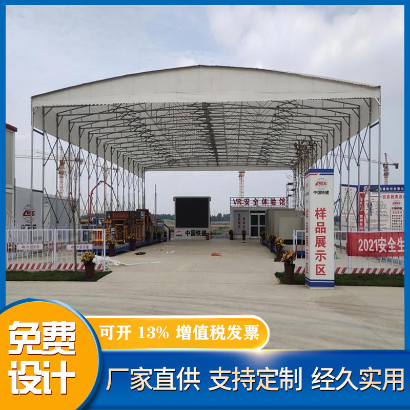 In-stock mobile sliding awning tents, food stall car parking sunshades, outdoor retractable activity warehouse awnings details Picture