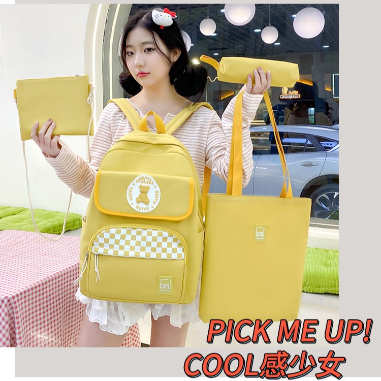 Wholesale of 2025 new style four-piece schoolbags for primary school students, backpacks for junior high school students, and Korean version simple school style backpacks for girls details Picture