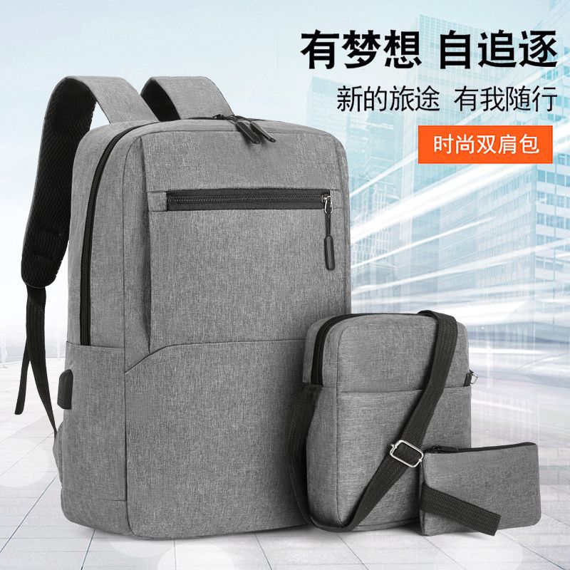Fashionable business laptop backpacks, men's and women's casual backpacks, simple and lightweight student schoolbags in stock for wholesale full figure