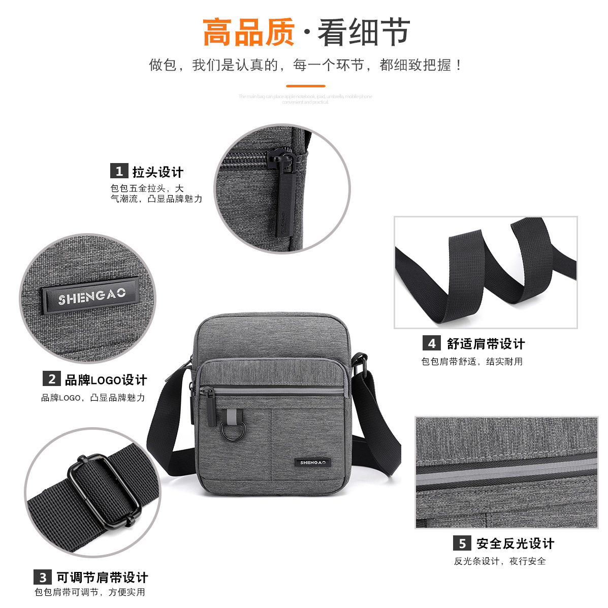 Men's business Oxford fabric single-shoulder bag, simple and casual, large-capacity crossbody bag, briefcase, high-end men's commuting bag details Picture
