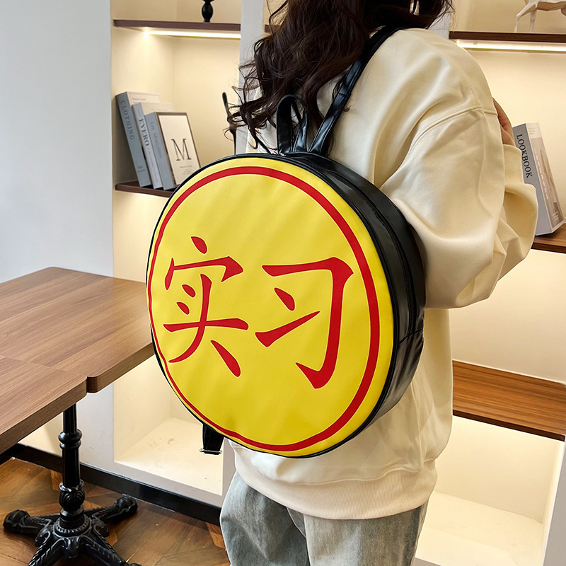 The new retro and trendy lightweight backpack for spring 2024 is simple, fashionable and trendy. It has a large capacity and is perfect for women details Picture