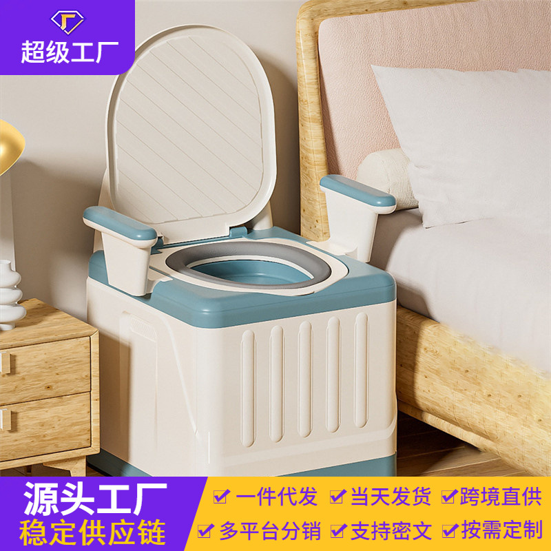 Home children's toilet, pregnant women's toilet and elderly toilet, foldable, no installation required, portable outdoor camping car toilet full figure