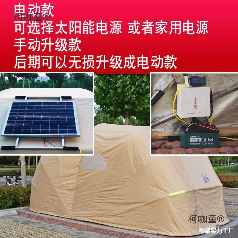 Fully automatic stainless steel folding carport, household outdoor car carport, sunshade parking space, Maitaibao Application Scenario