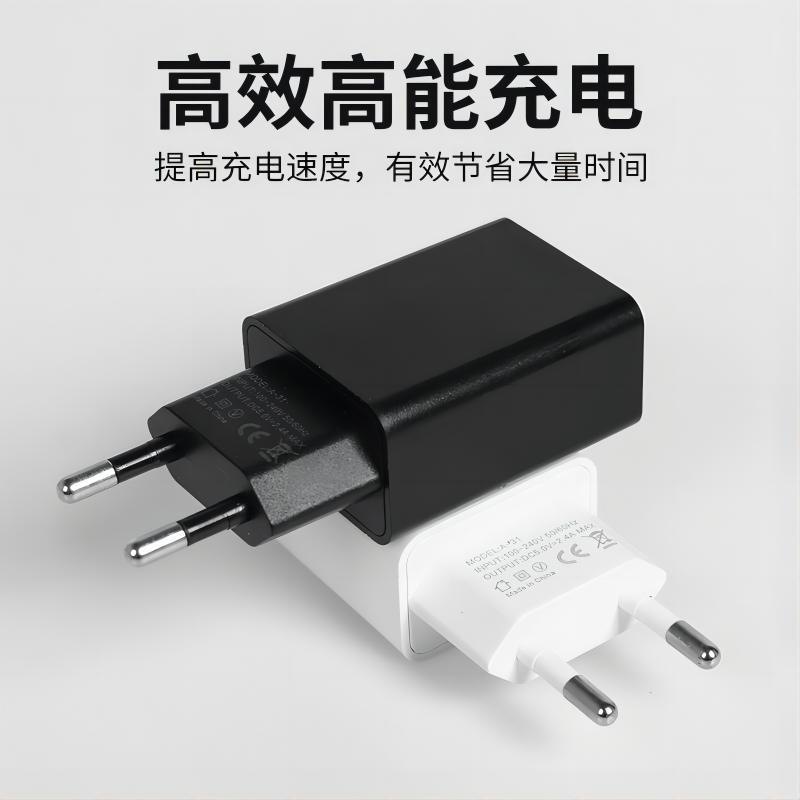 Cross-border 5V2A European standard charger, Rice 2A American standard charger, mobile phone USB charging head IC solution power supply details Picture