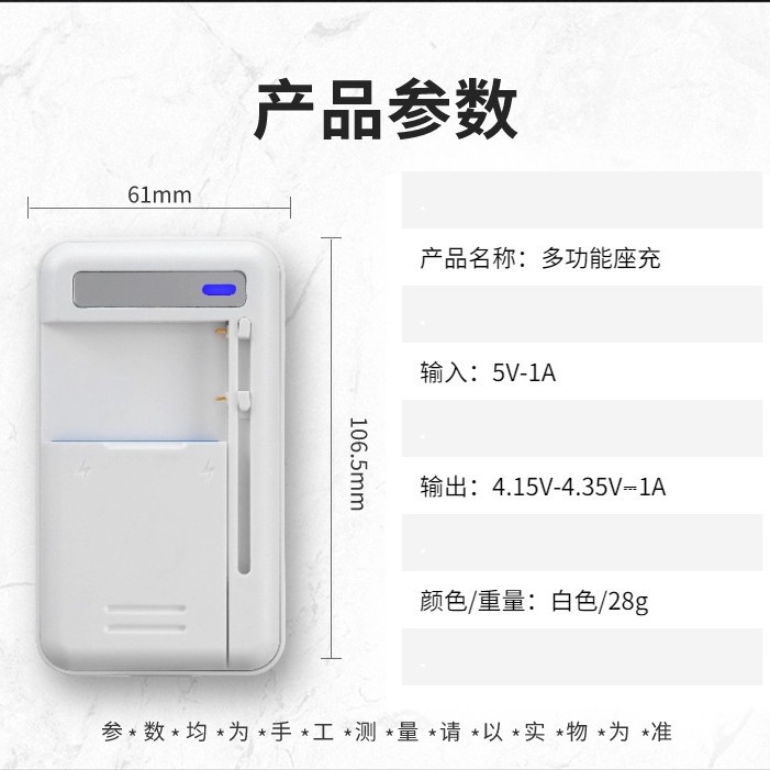Y universal charger, US standard charger, ccd camera battery, black three-light universal charger, US standard cross-border supply Item Picture
