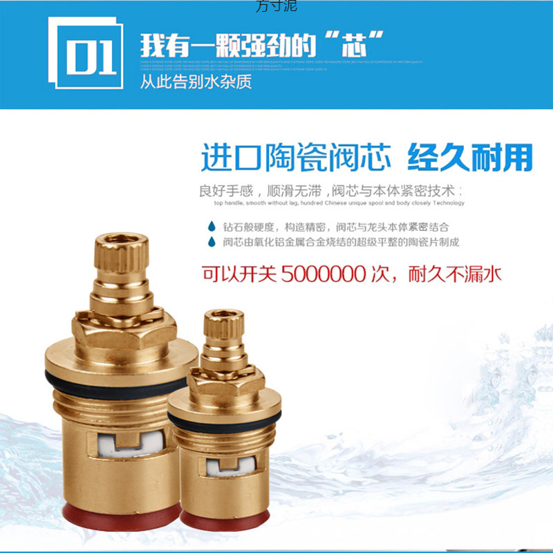Washing machine faucet switch mop sink 4-minute quick-opening extended double-use one-in two-out copper single-cooling faucet factory Item Picture