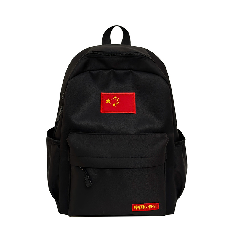 "National trend ins backpacks for boys and girls, large-capacity high school schoolbags, simple star-shaped national flag backpacks, lightweight for study Tours. Item Picture