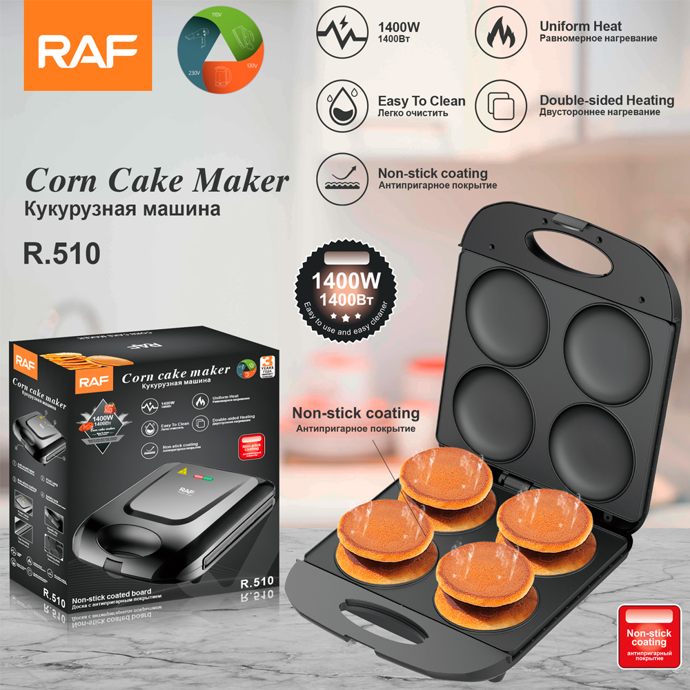 RAF European-style sandwich machine, Panini machine, hamburger machine, bread machine, home muffin machine, baking machine pic 8