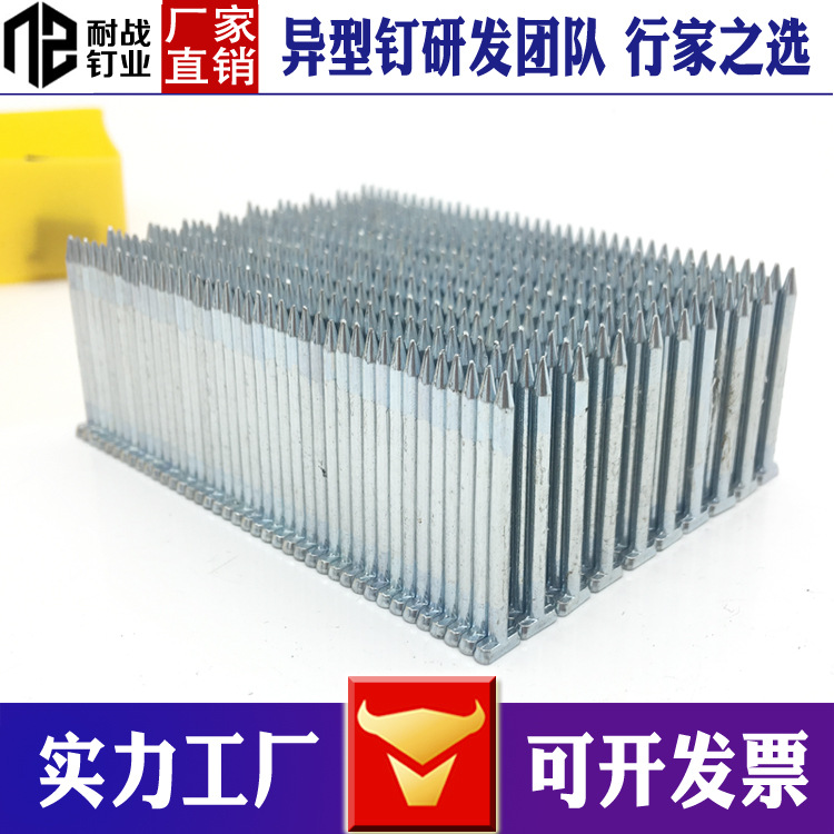 Nai Zhan Guo steel bar nails st38, decoration label st64, pneumatic nails, galvanized material gun nails ST15, ST18 Specification drawing