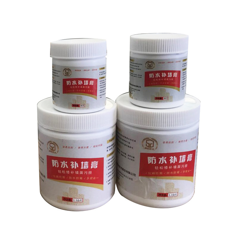 Wall repair paste is available for repairing cracks, gaps, nail holes, waterproofing and mold-proofing on walls. Bulk orders are also available Item Picture