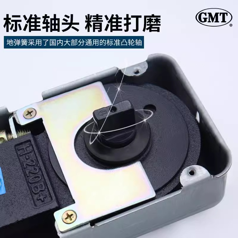 The genuine GMT upgraded H-220B floor spring glass door has a 100kg ground shaft and is a universal floor spring with or without positioning Specification drawing