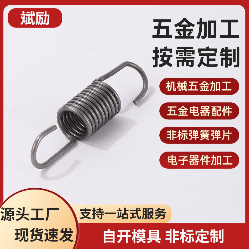 304 stainless steel tension spring with hook, spring tension spring hook, 65 manganese steel, size and length spring tension spring full figure