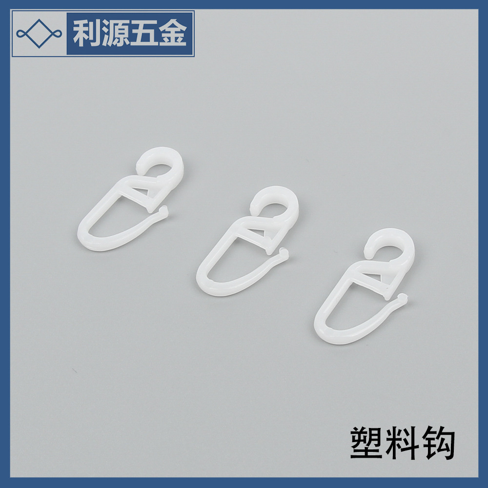 Source factory home metal curtain ring with sheet ring, 9-shaped hook, curtain hook, curtain accessory ring hanging Item Picture
