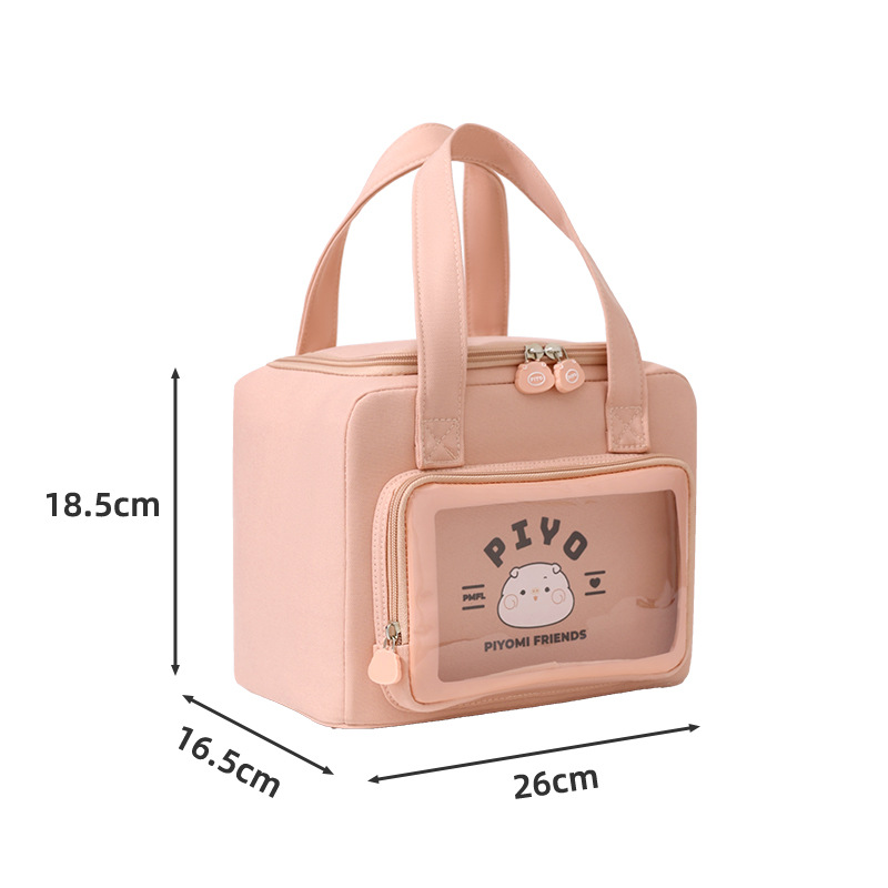 Runhui's new trendy square meal bags, office workers' hand-held bento bags, student lunch box bags, and portable insulated bags Item Picture
