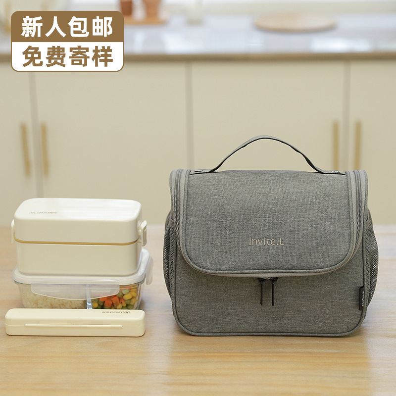 Oxford cloth insulated bag, multi-functional waterproof picnic bento bag, lunch bag, ice pack, large-capacity portable lunch box bag full figure