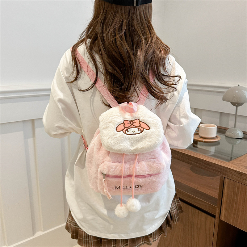 New cute embroidered Kuromi Melody plush backpack, large-capacity backpack, soft girl niche flip-top backpack Specification drawing