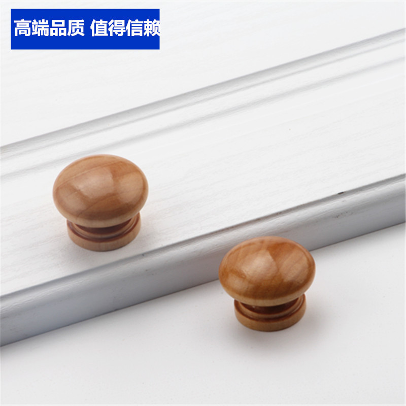 Wooden handle, single-hole round furniture drawer handle, mushroom cabinet handle, shoe cabinet door, wardrobe, European-style door handle details Picture