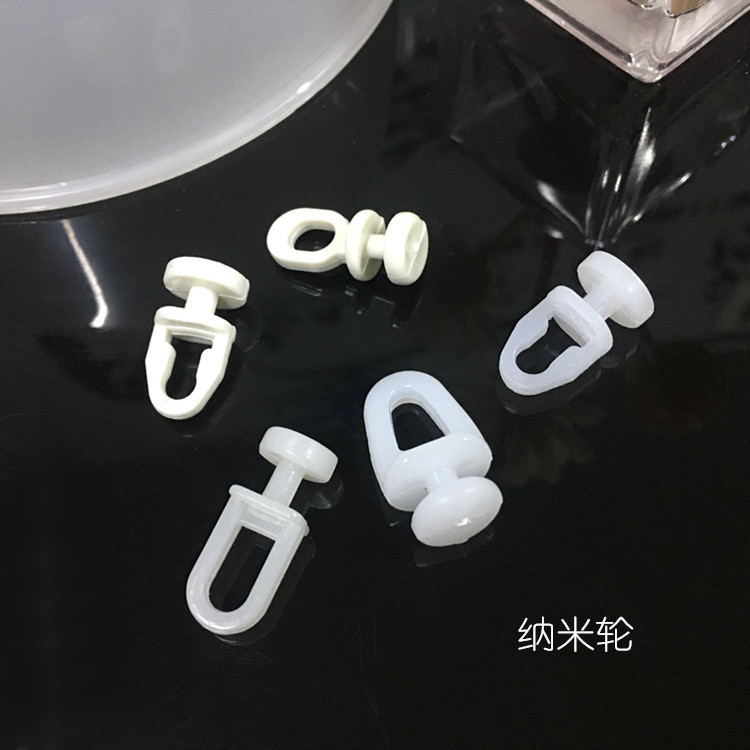 Wholesale of curtain small track wheels, curtain hook wheels, old-fashioned curtain wheels, sliding columns, ball wheels, car wheels, curtain wheels full figure