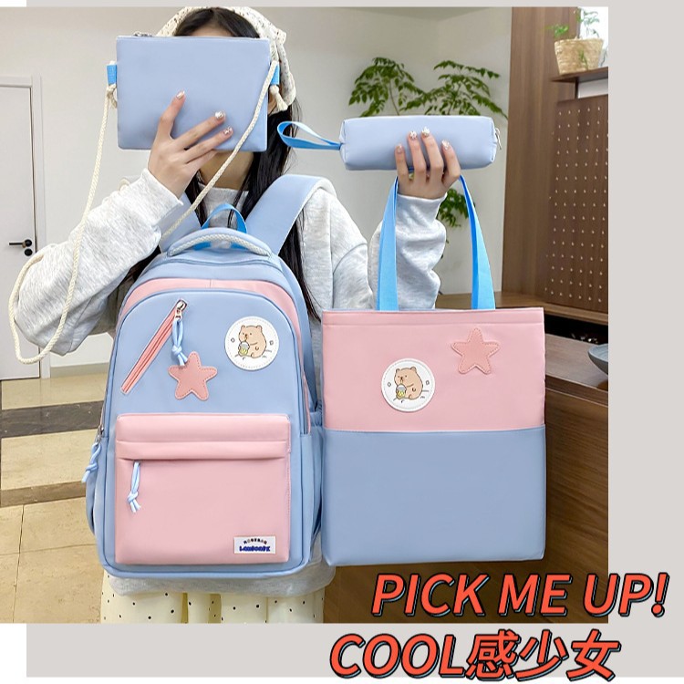 Cross-border schoolbag for girls, Korean style color-blocking and fresh, high school and college student backpack, campus Instagram style simple backpack for girls full figure