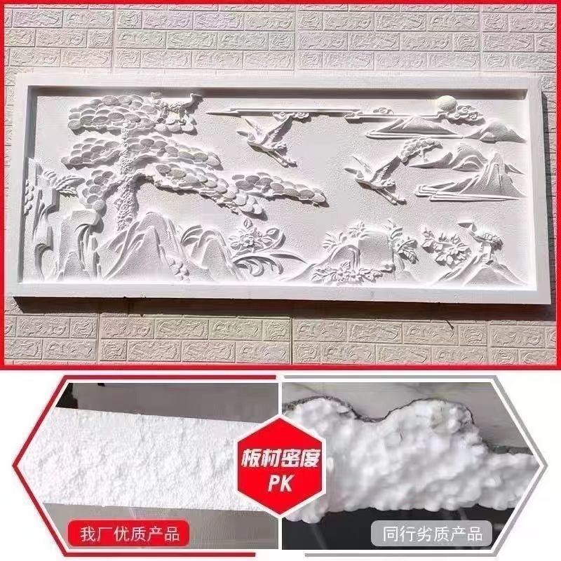 Qqz villa exterior EPS relief decoration, wall carved murals, European-style foam three-dimensional carvings, ready-made finished products Specification drawing