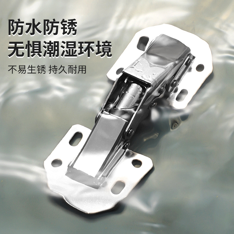 Load-bearing thickened silent hinge, one-piece minimum batch positioning type stainless steel buffer damping hydraulic cabinet door hinge Application Scenario