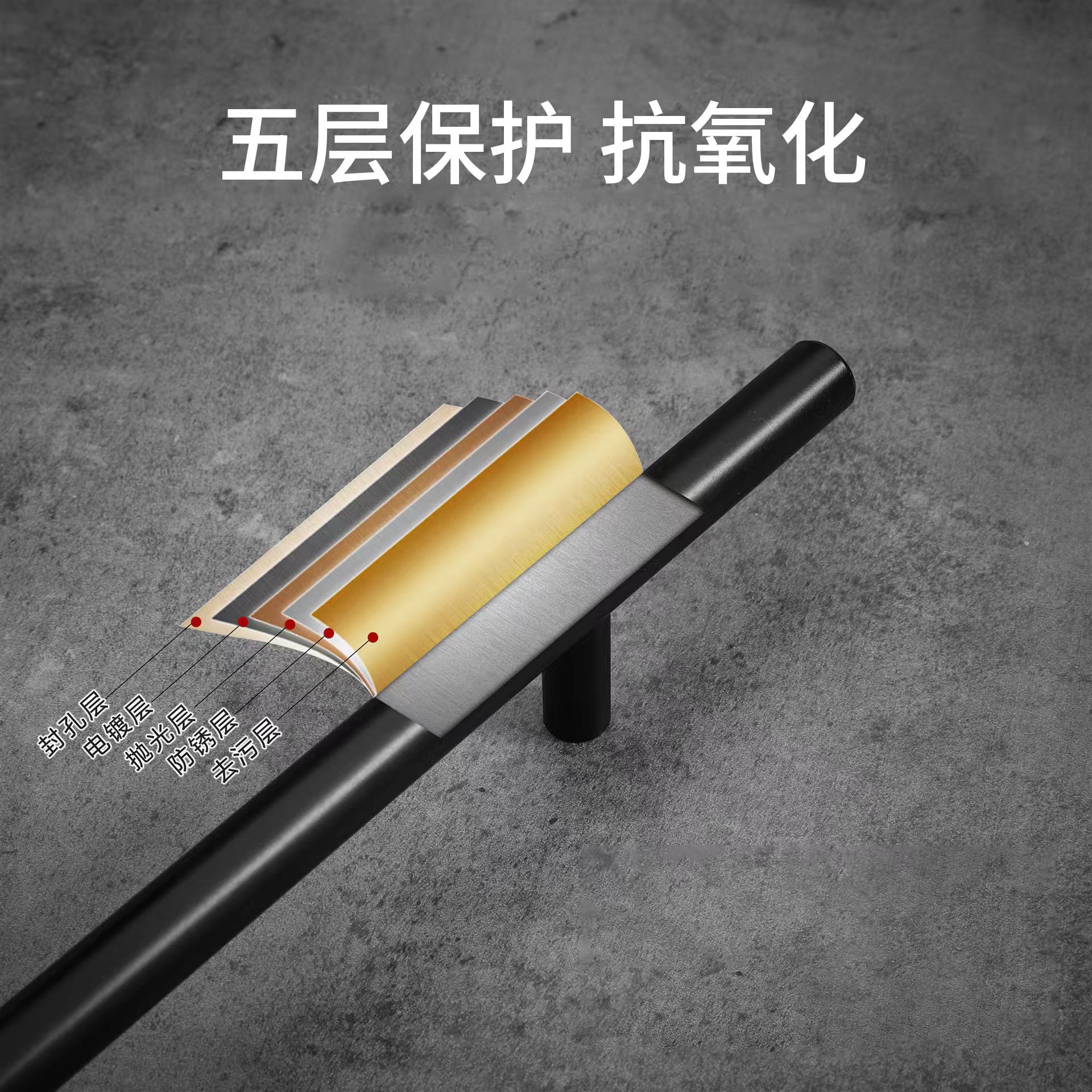 Nordic minimalist T-shaped single-hole golden extended handle solid aluminum material manufacturer for wardrobe, kitchen cabinet, bookcase and drawer handle Specification drawing