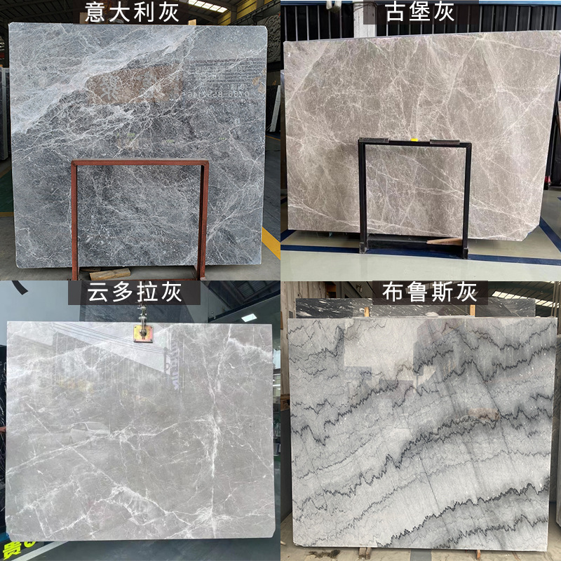 Cyprus grey natural marble slab factory bay window washbasin desktop staircase threshold background wall details Picture