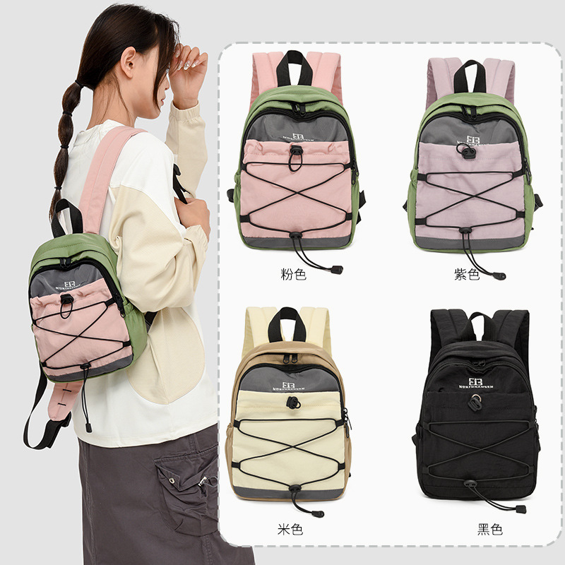 New fashionable and trendy women's backpacks with high appearance standards, lightweight drawstring travel bags, and color-matched college student sports backpacks full figure