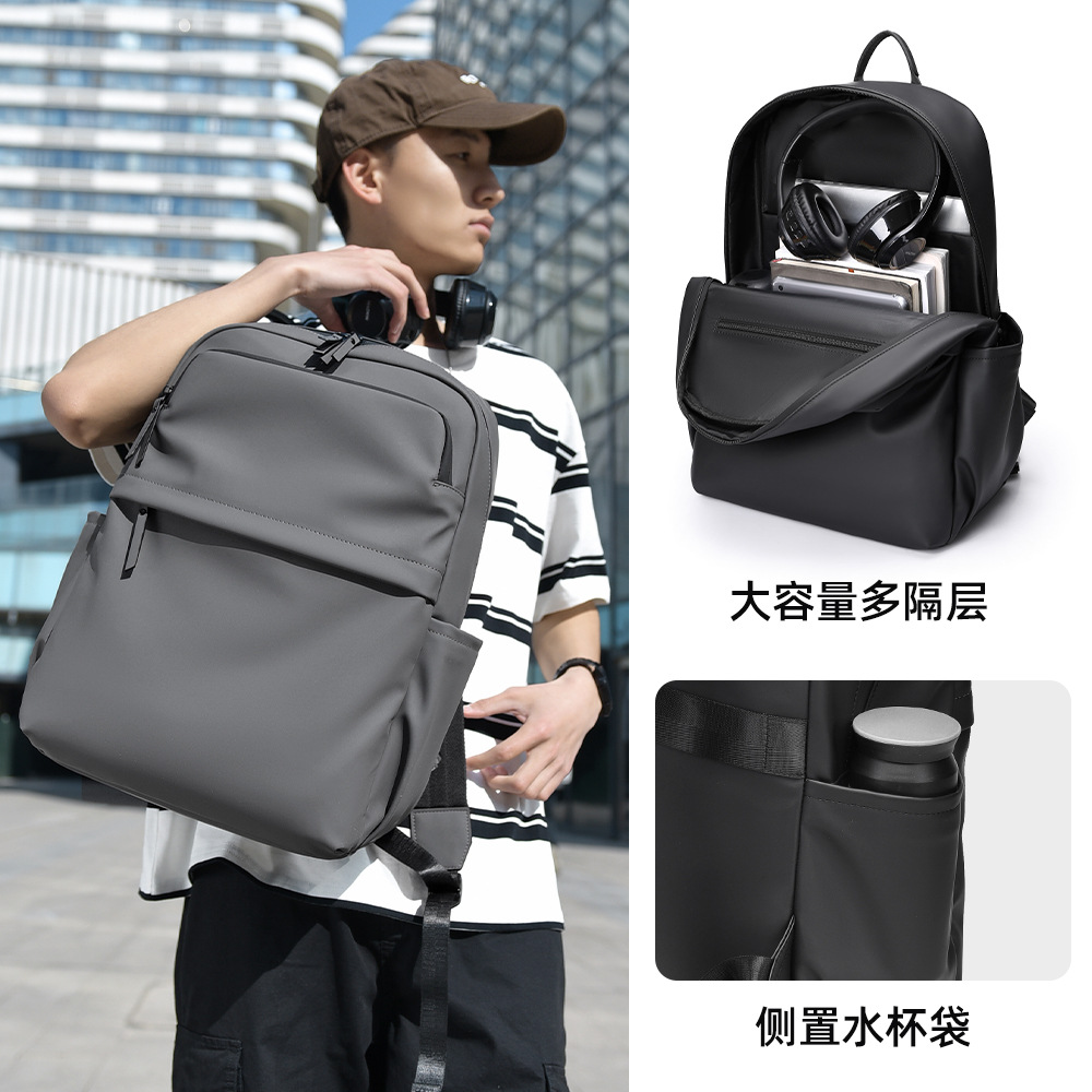 Wholesale of new fashionable and simple casual backpacks, men's backpacks, large-capacity multi-functional computer bags and lightweight travel bags details Picture